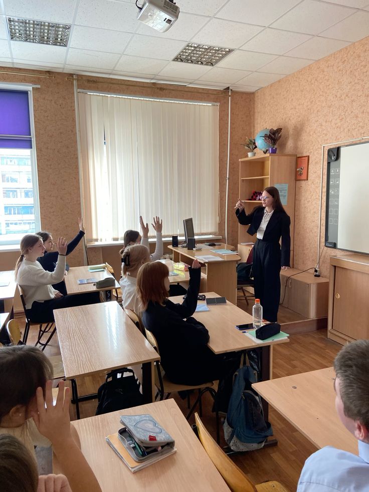 Investigación Escolar